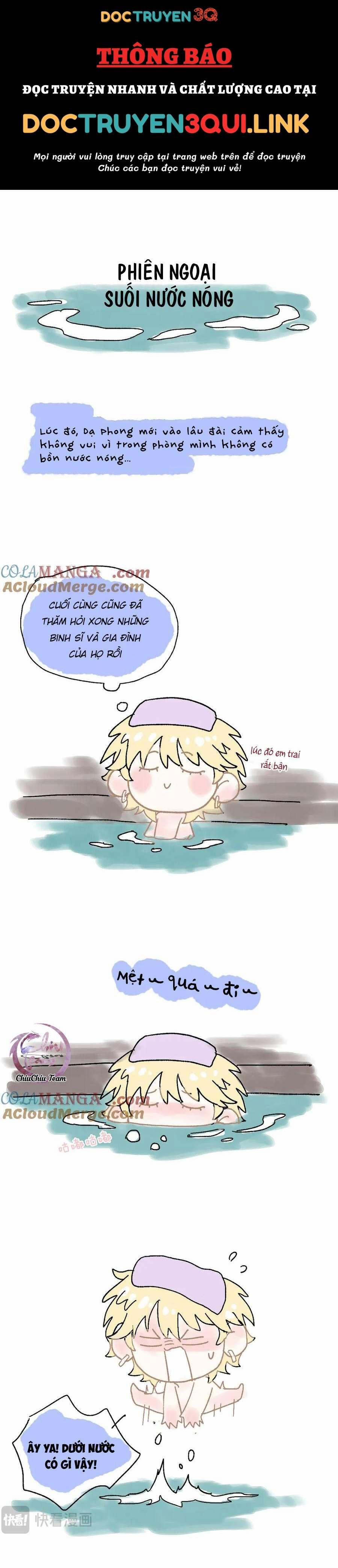 Bản Tình Ca Nụ Hôn Ngục Tù 16.2 trang 0