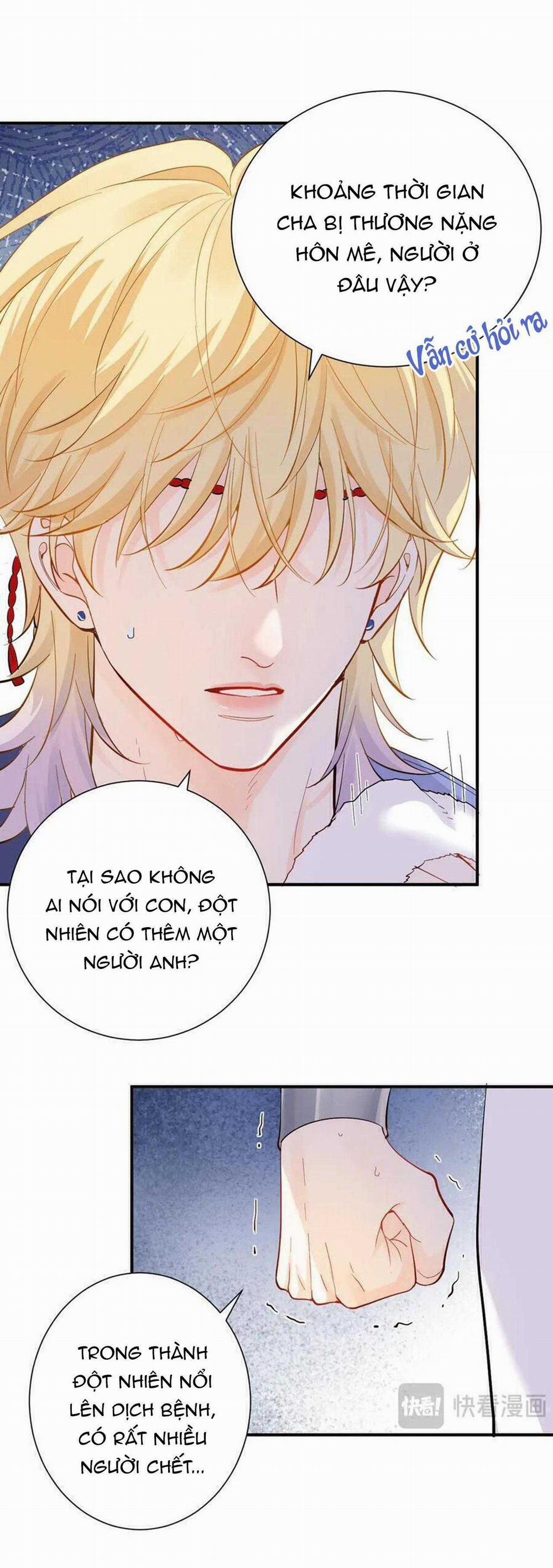 Bản Tình Ca Nụ Hôn Ngục Tù 23 trang 21