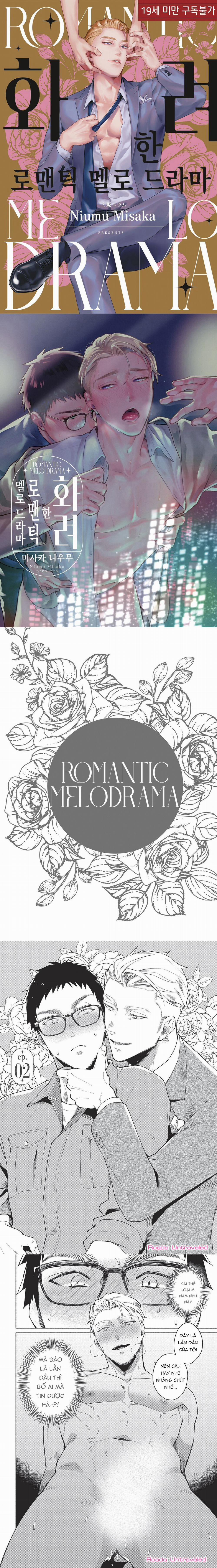 Bản Tình Ca Rực Rỡ (Cao H) 2 trang 0