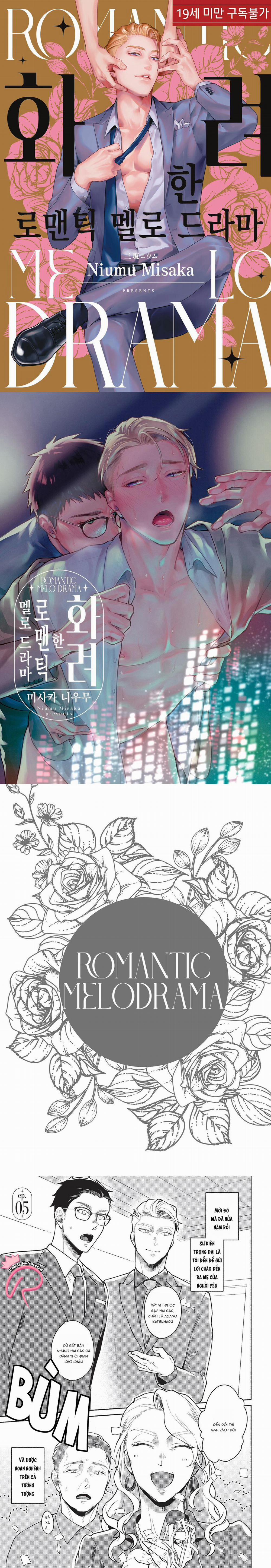 Bản Tình Ca Rực Rỡ (Cao H) 5 trang 0