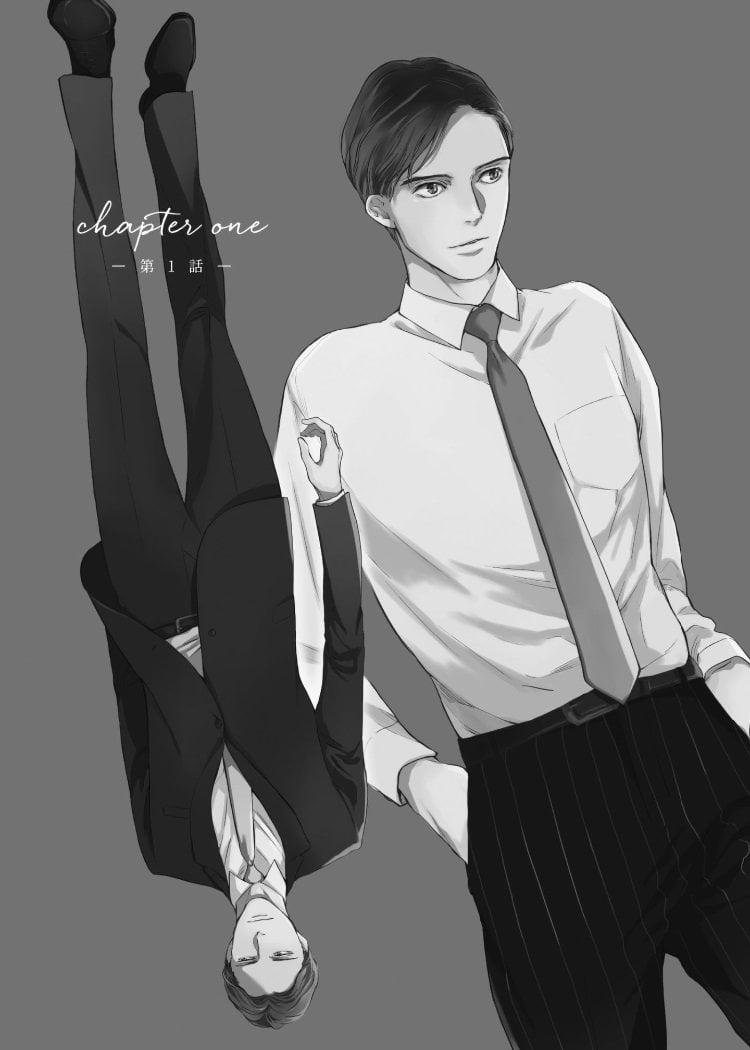 Bản Tình Ca Rụt Rè 1 trang 3