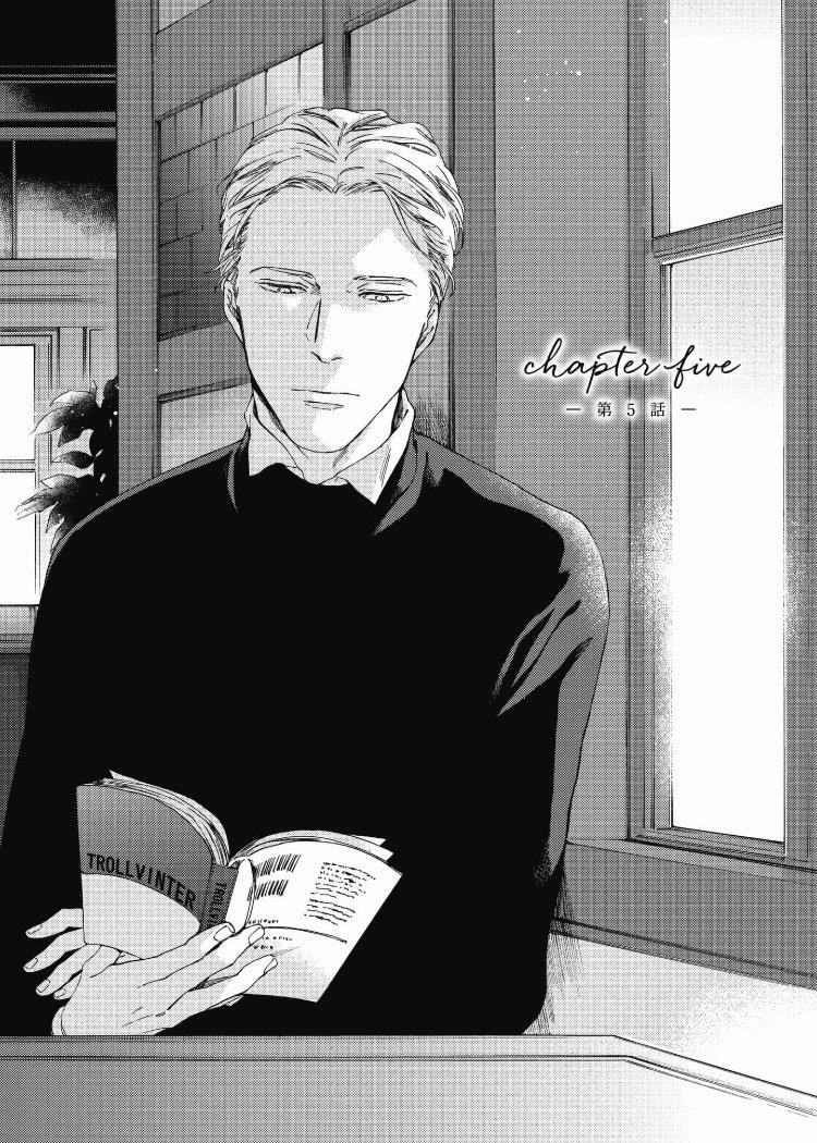 Bản Tình Ca Rụt Rè 5 trang 1