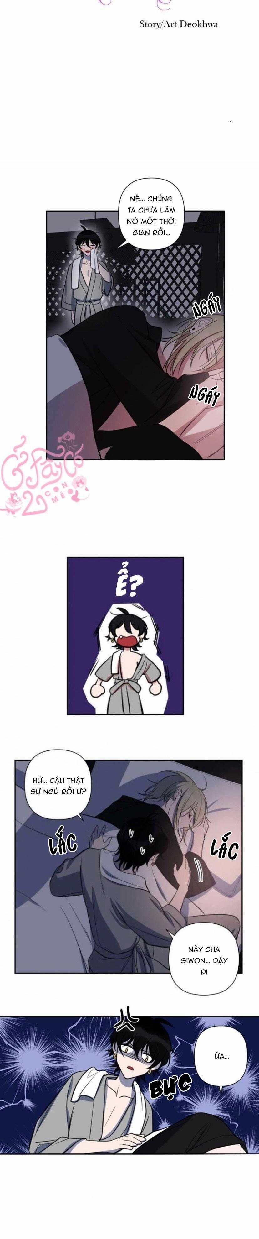 Bạn Tình Của Tôi 26 trang 2