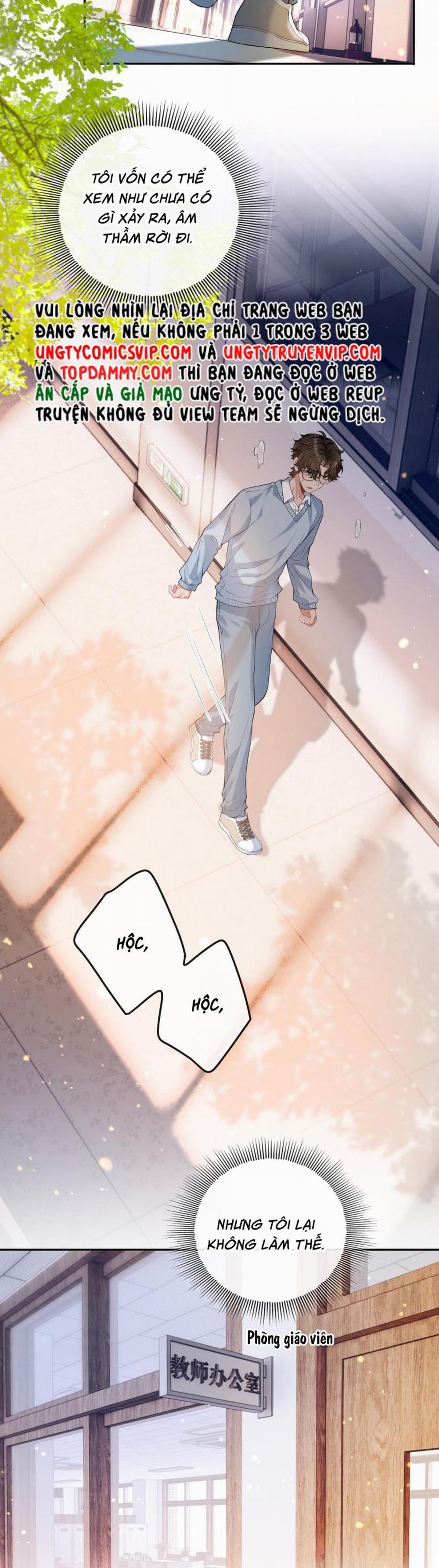 Bản Tính Hạ Đẳng 1 trang 15