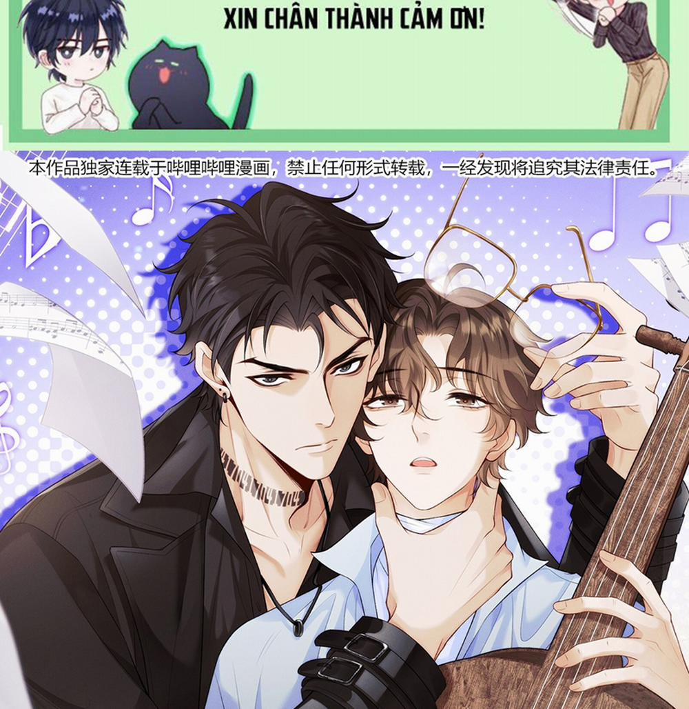 Bản Tính Hạ Đẳng 12 trang 1