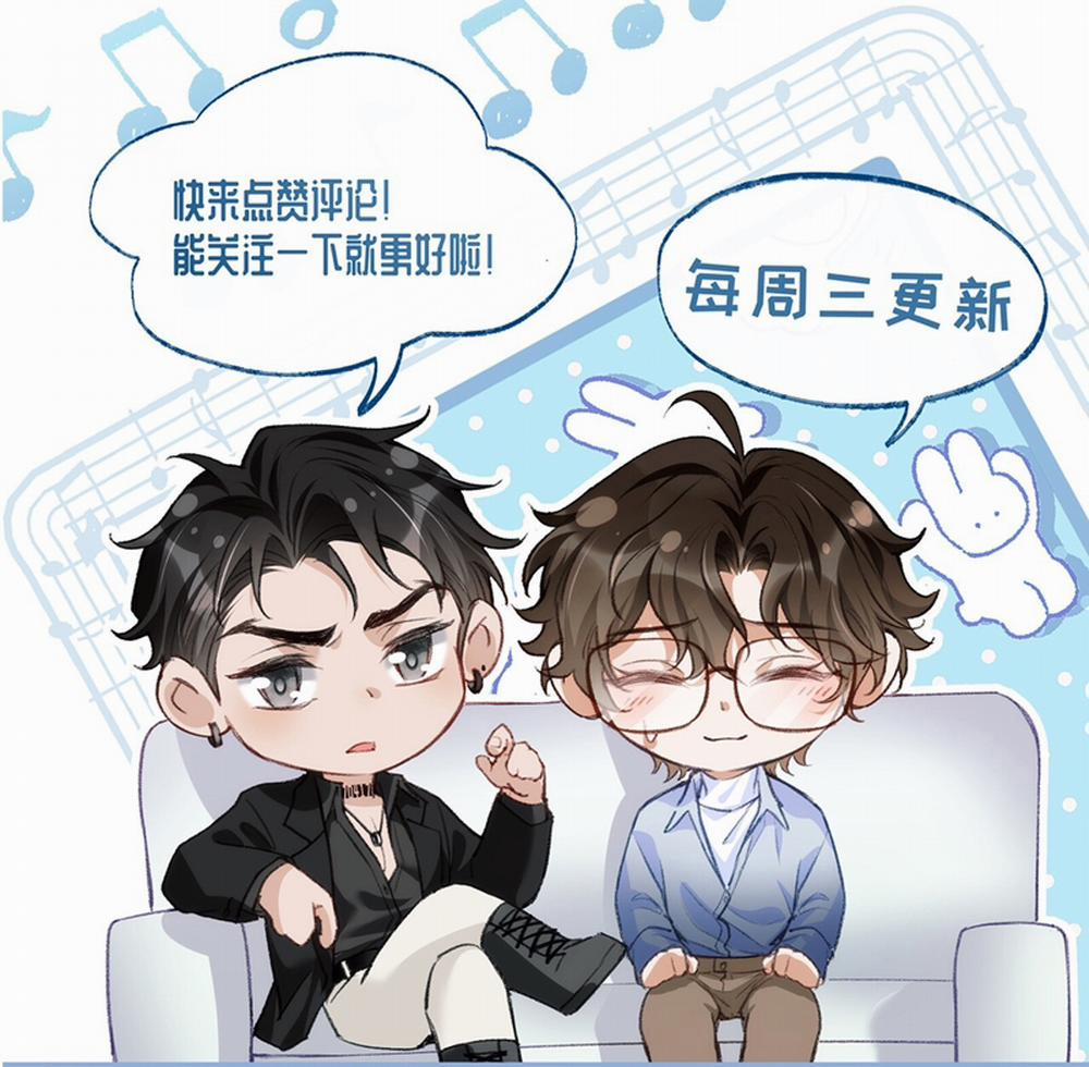 Bản Tính Hạ Đẳng 12 trang 67