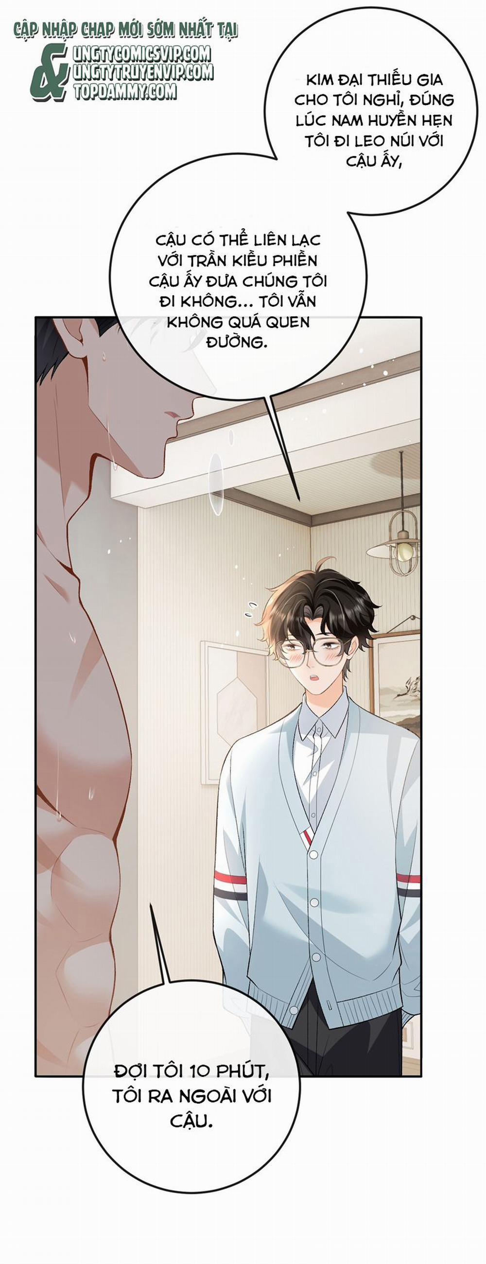 Bản Tính Hạ Đẳng 16 trang 13