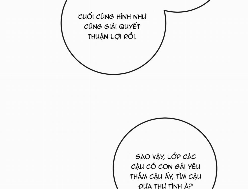 Bản Tính Hạ Đẳng 17 trang 54