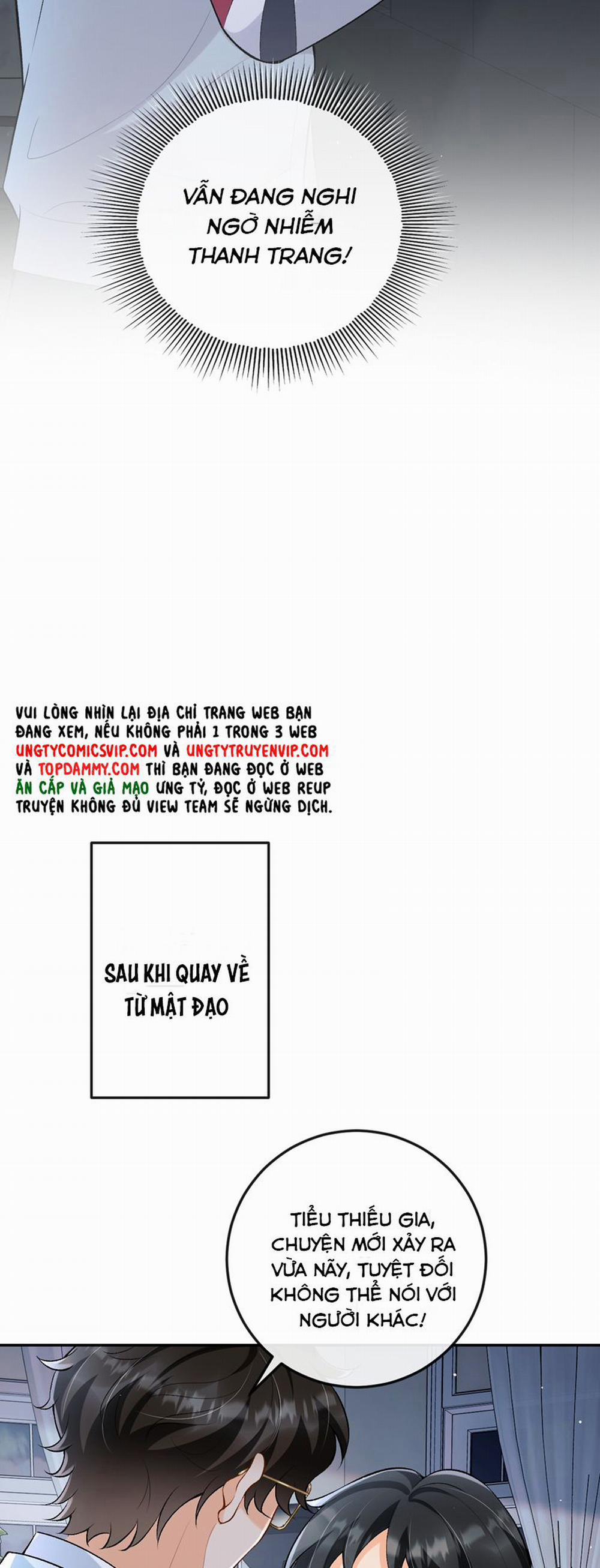 Bản Tính Hạ Đẳng 20 trang 7