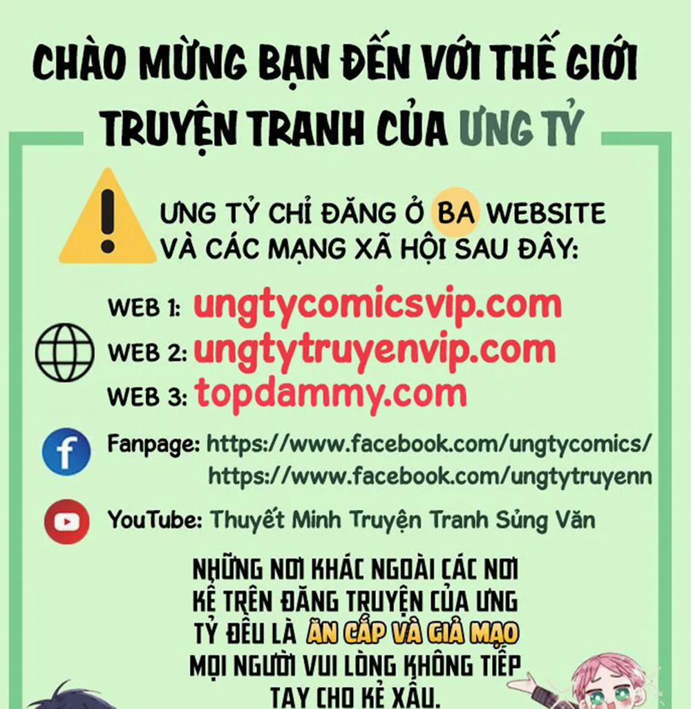 Bản Tính Hạ Đẳng 21 trang 0