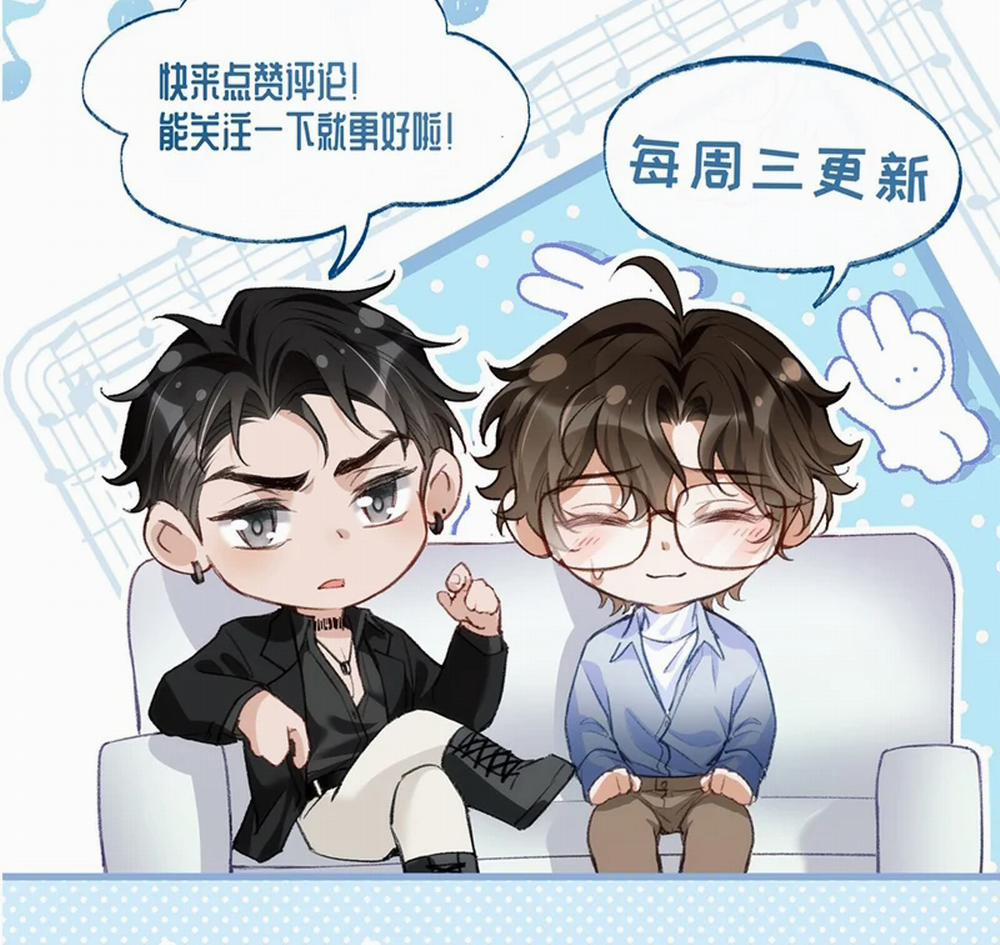 Bản Tính Hạ Đẳng 21 trang 67