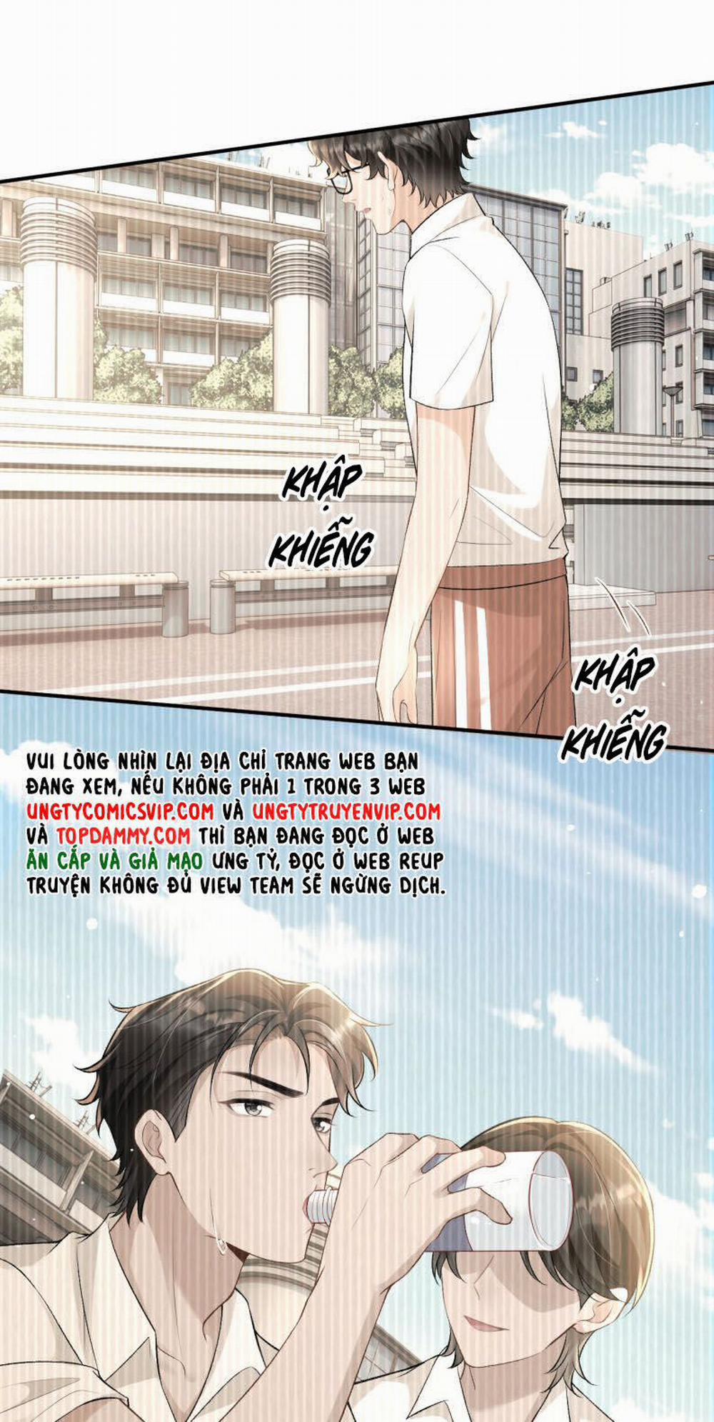 Bản Tính Hạ Đẳng 23 trang 1