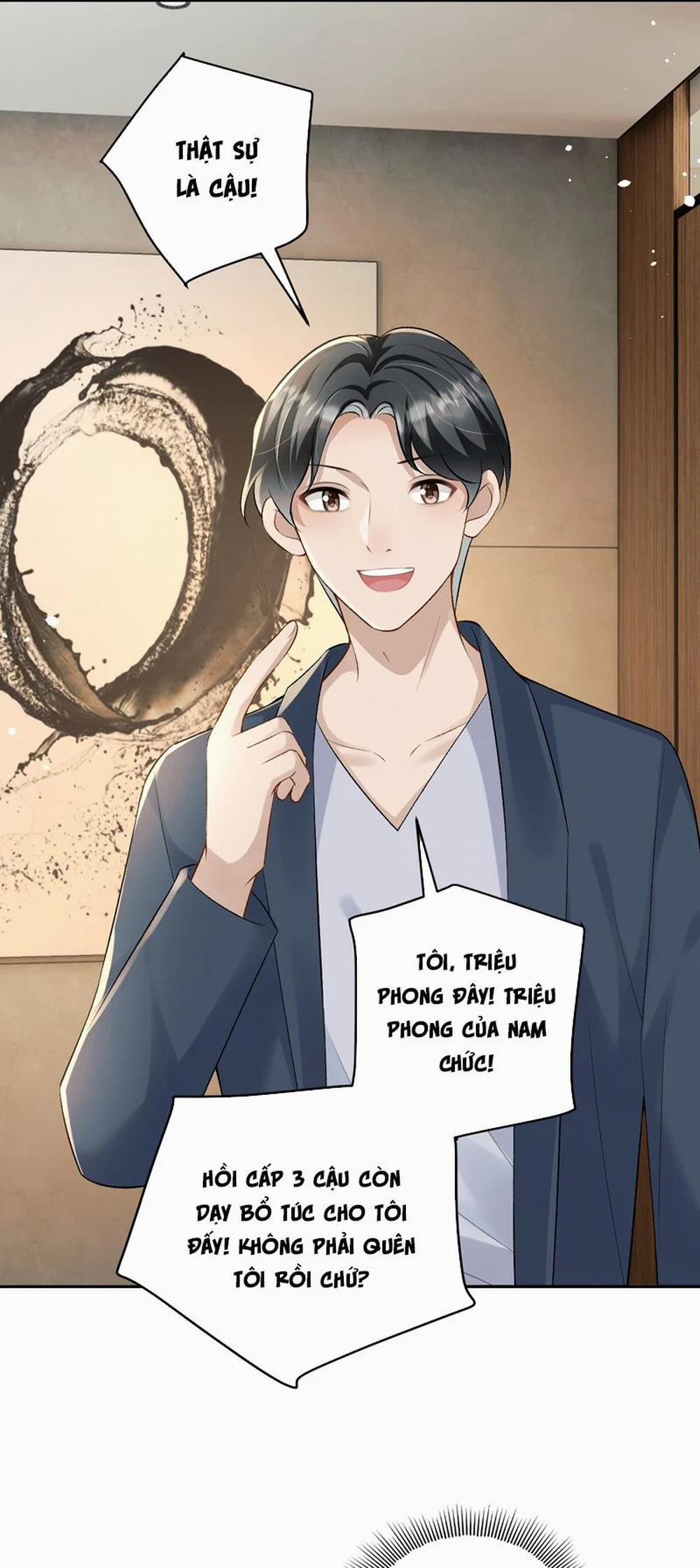 Bản Tính Hạ Đẳng 27 trang 15