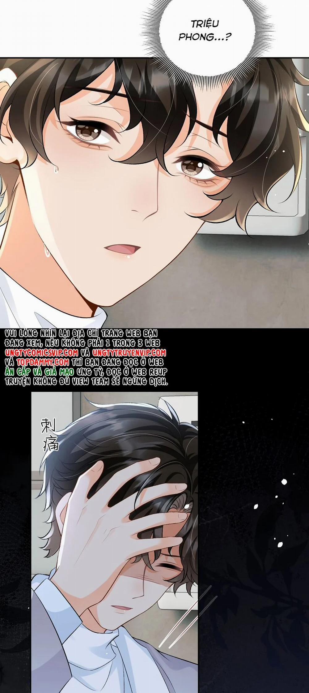 Bản Tính Hạ Đẳng 27 trang 16