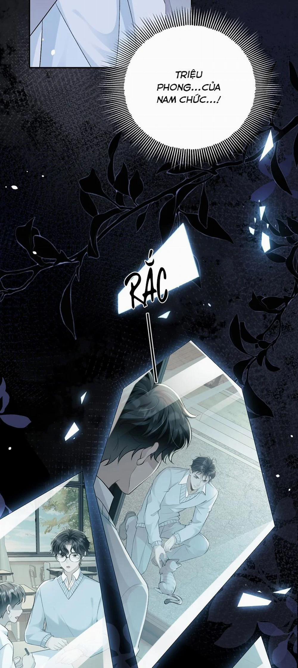 Bản Tính Hạ Đẳng 27 trang 17