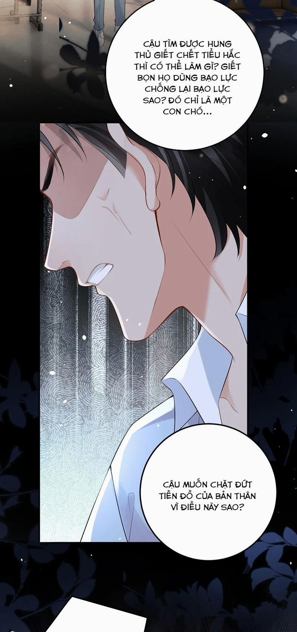 Bản Tính Hạ Đẳng 28 trang 31