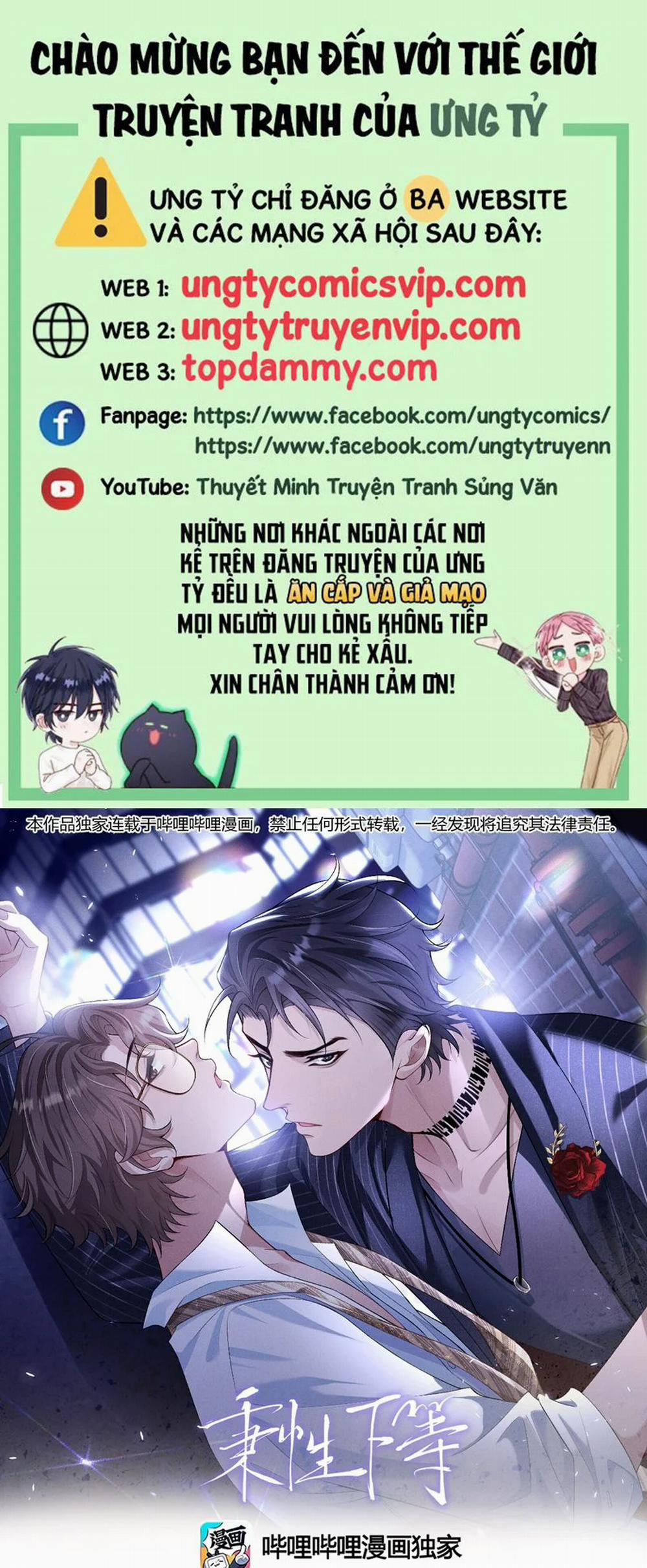 Bản Tính Hạ Đẳng 29 trang 0