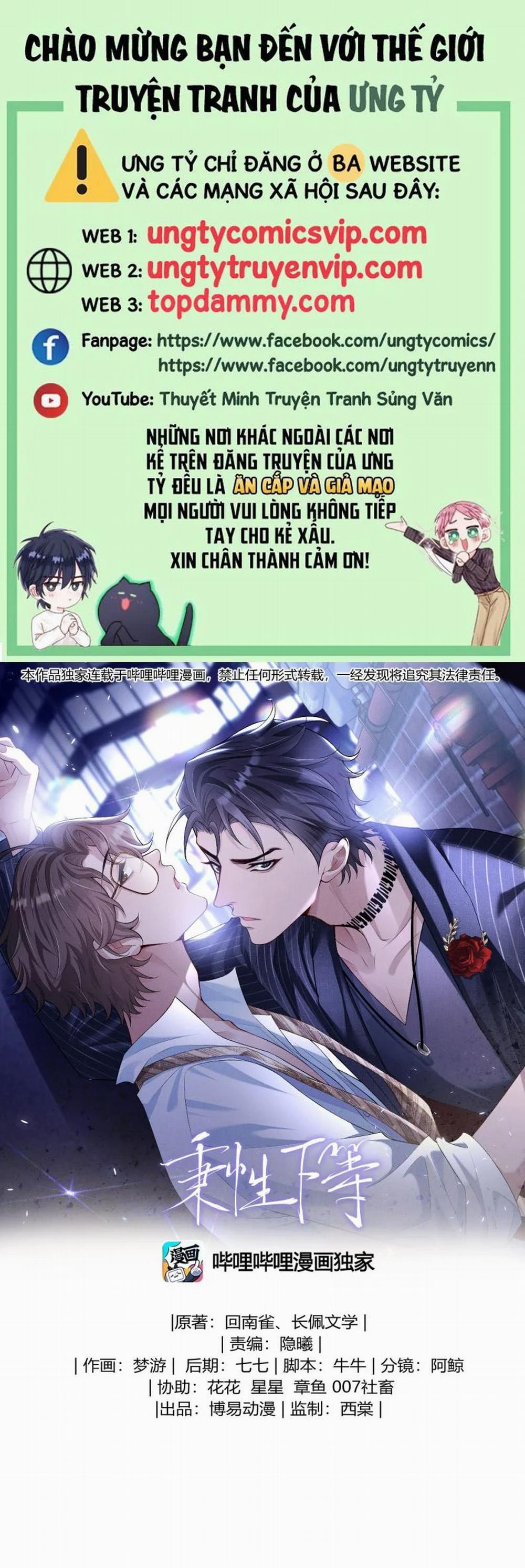 Bản Tính Hạ Đẳng 30 trang 0