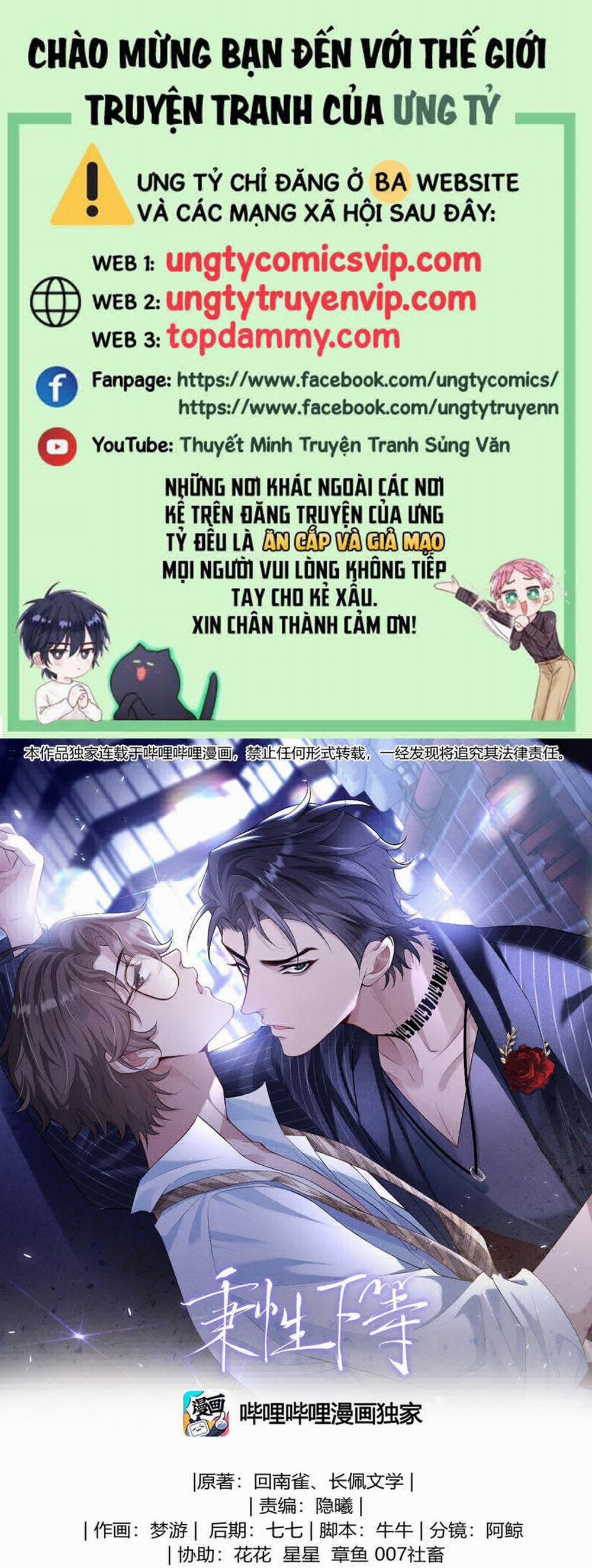 Bản Tính Hạ Đẳng 31 trang 0