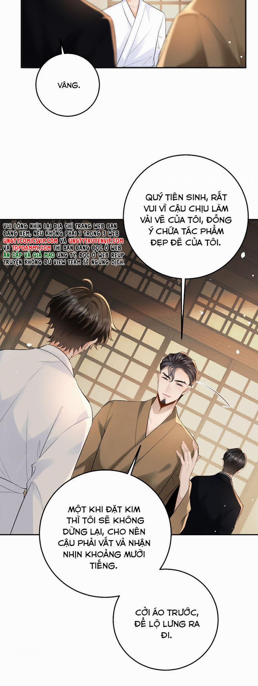 Bản Tính Hạ Đẳng 31 trang 13