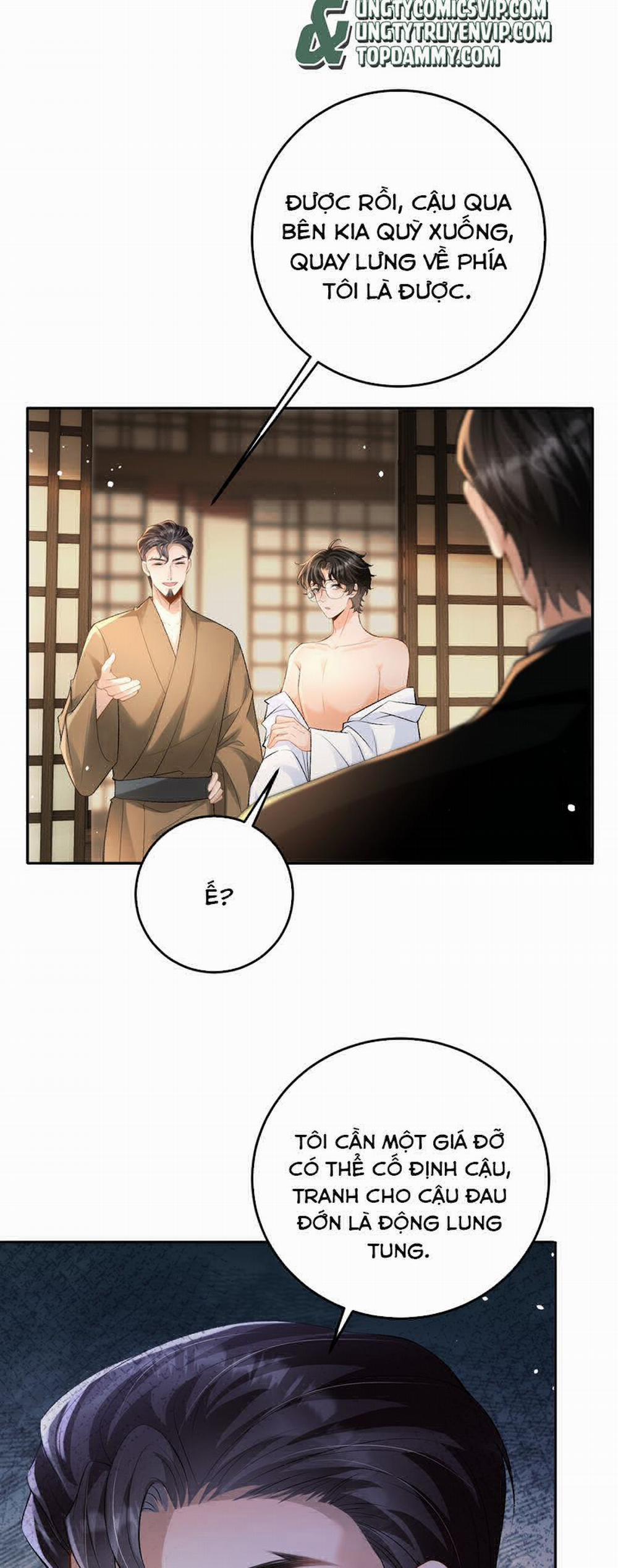 Bản Tính Hạ Đẳng 31 trang 16