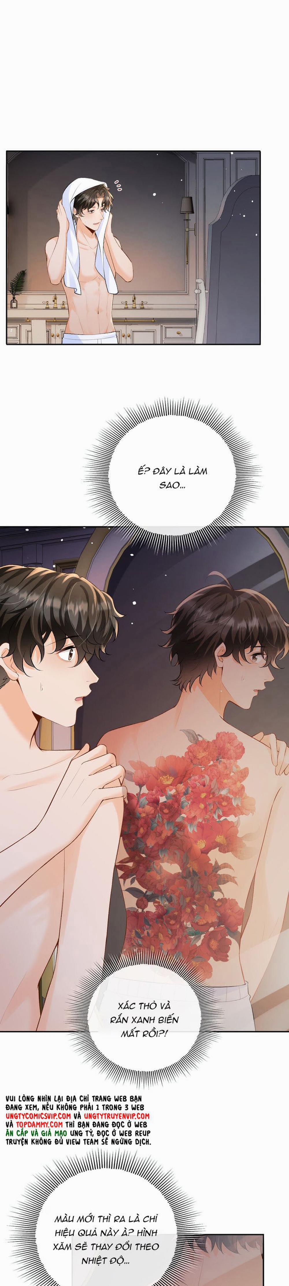 Bản Tính Hạ Đẳng 32 trang 6