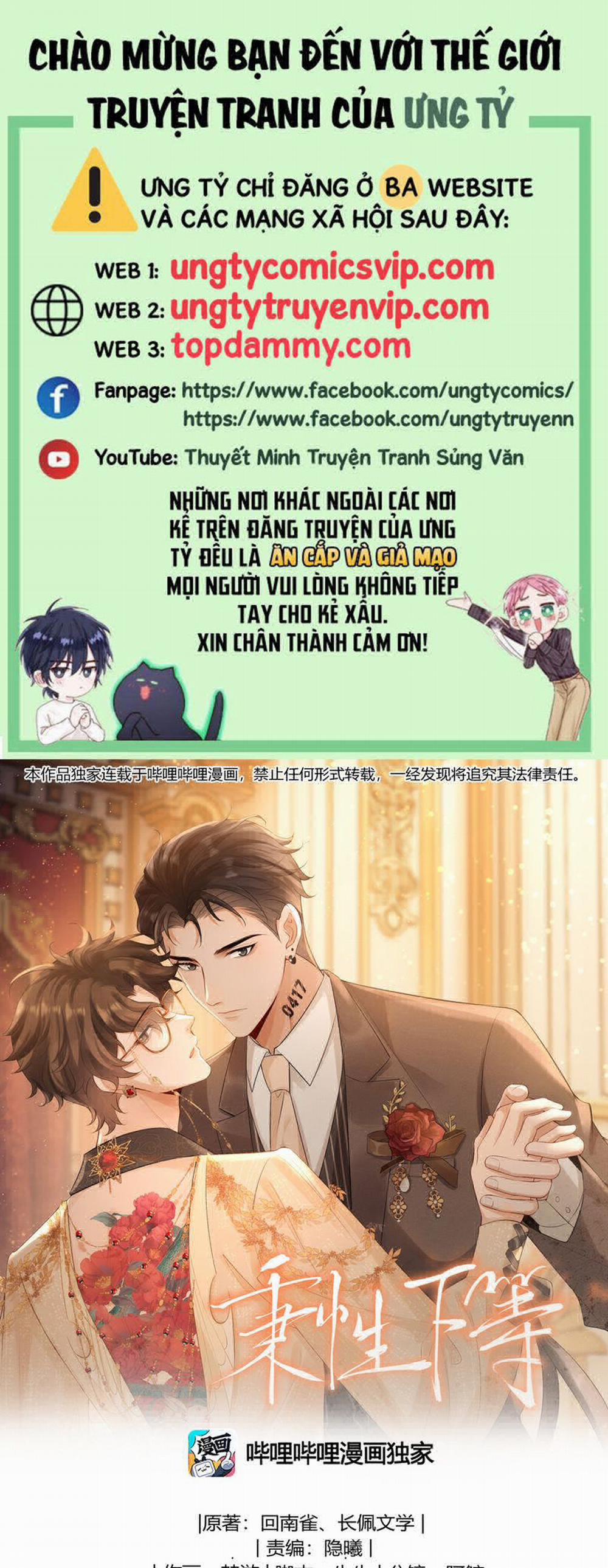 Bản Tính Hạ Đẳng 33 trang 0