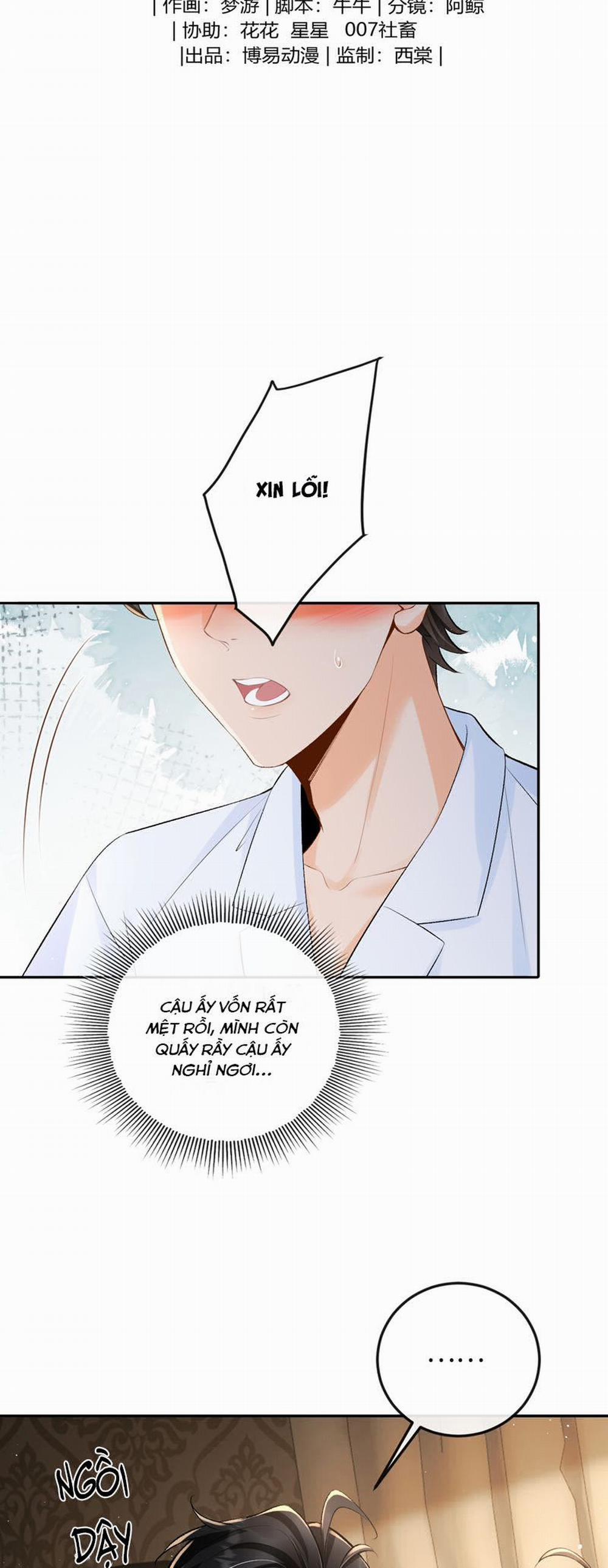 Bản Tính Hạ Đẳng 33 trang 1