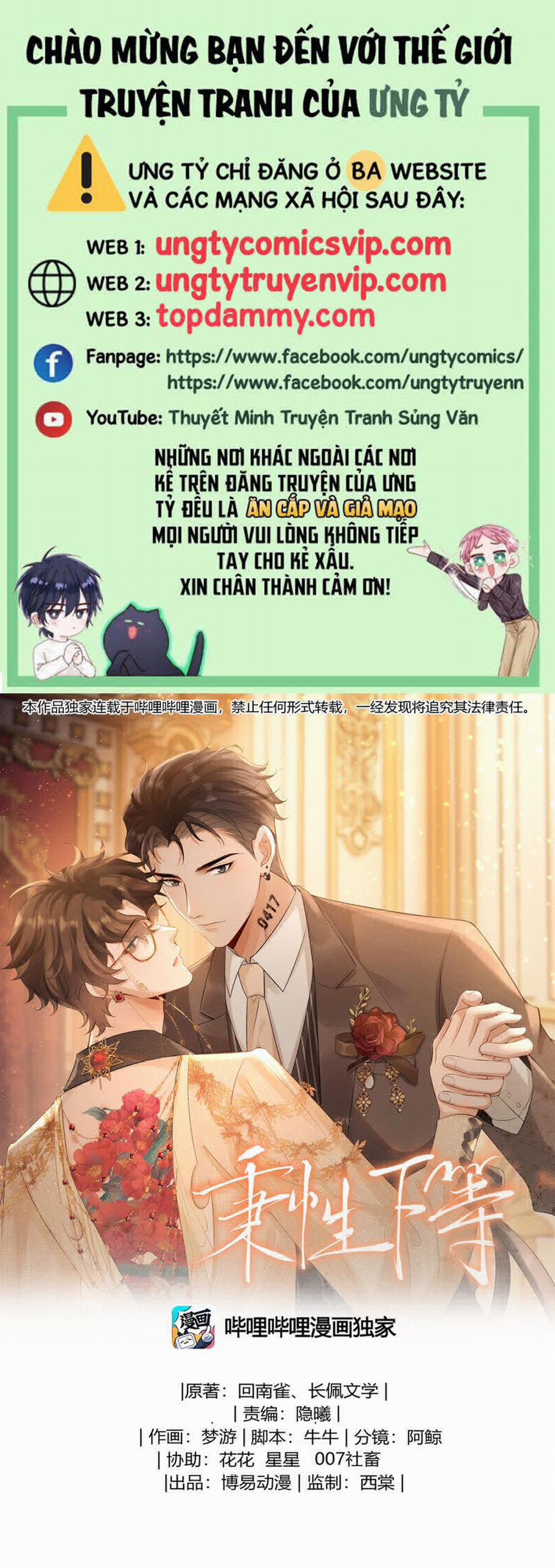 Bản Tính Hạ Đẳng 34 trang 0