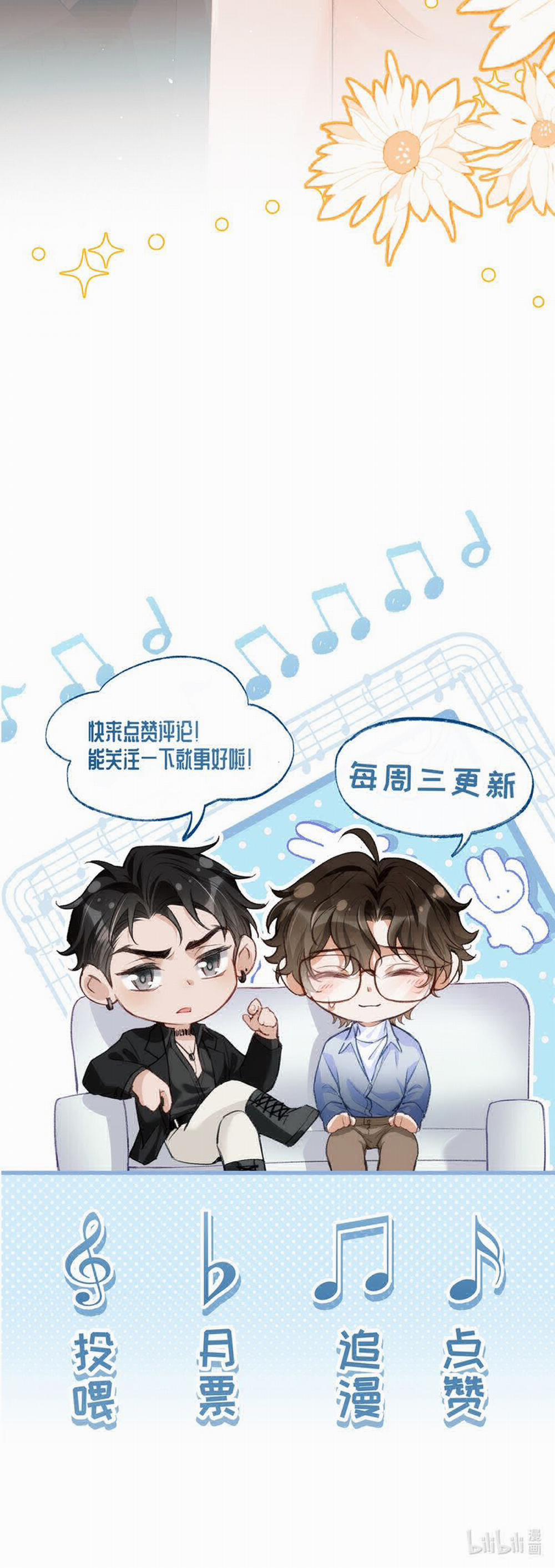 Bản Tính Hạ Đẳng 34 trang 25