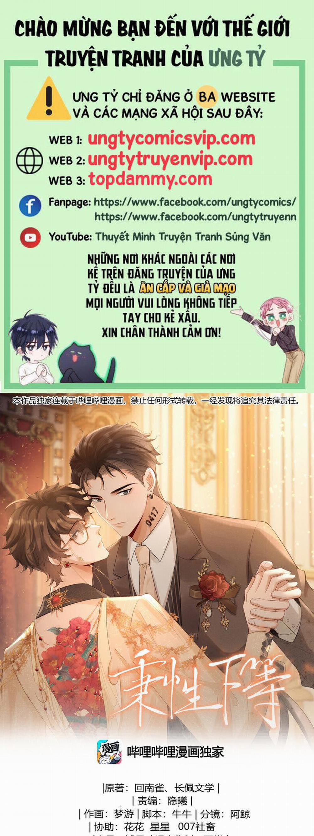 Bản Tính Hạ Đẳng 36 trang 0