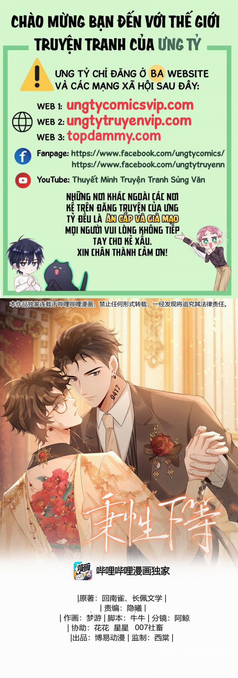 Bản Tính Hạ Đẳng 37 trang 0