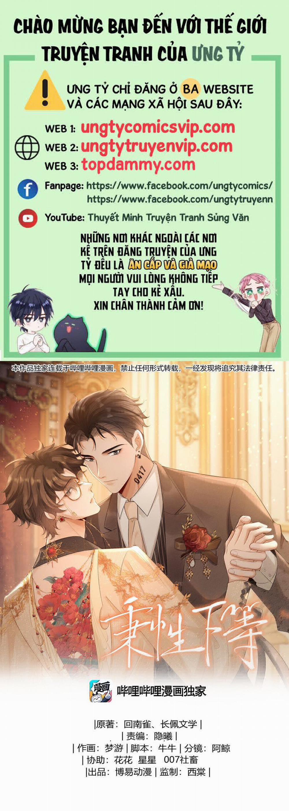 Bản Tính Hạ Đẳng 38 trang 0