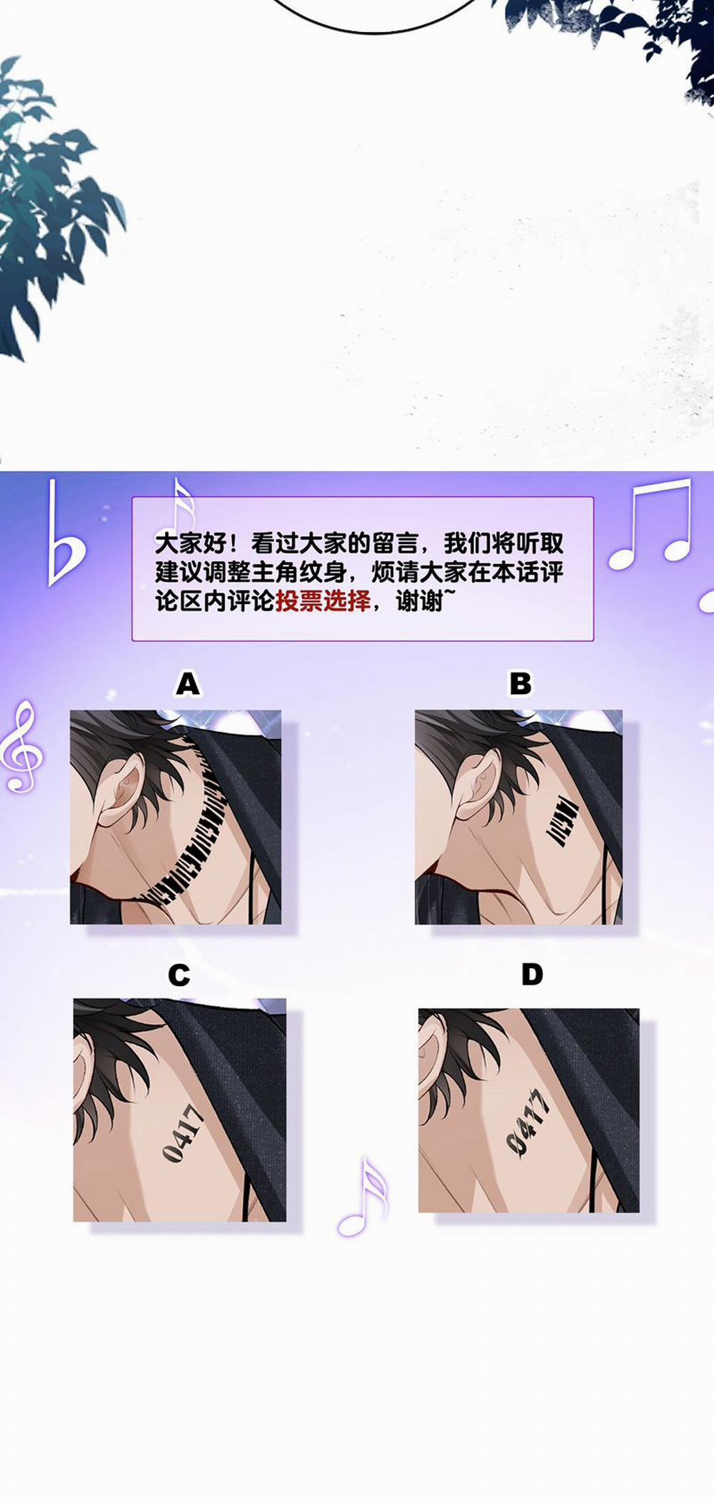 Bản Tính Hạ Đẳng 4 trang 37