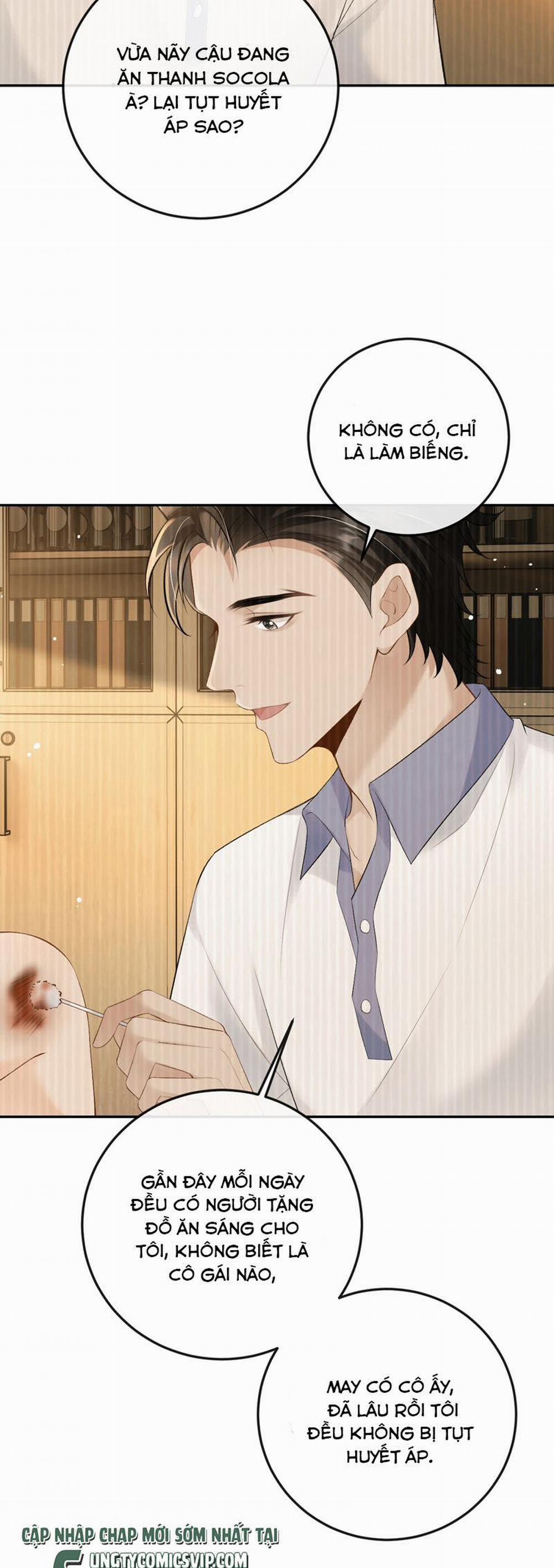 Bản Tính Hạ Đẳng 41 trang 22