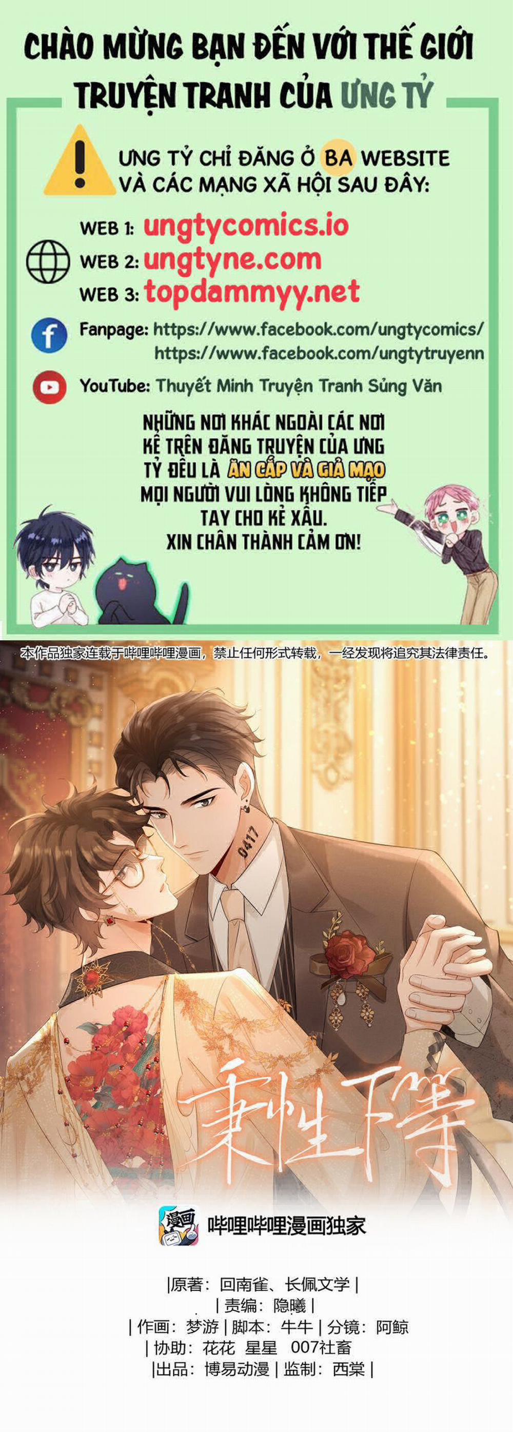 Bản Tính Hạ Đẳng 48 trang 0