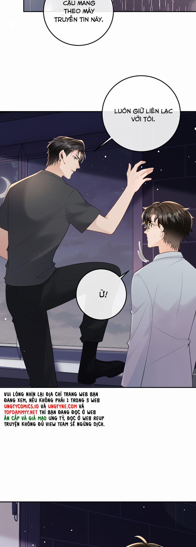 Bản Tính Hạ Đẳng 51 trang 15