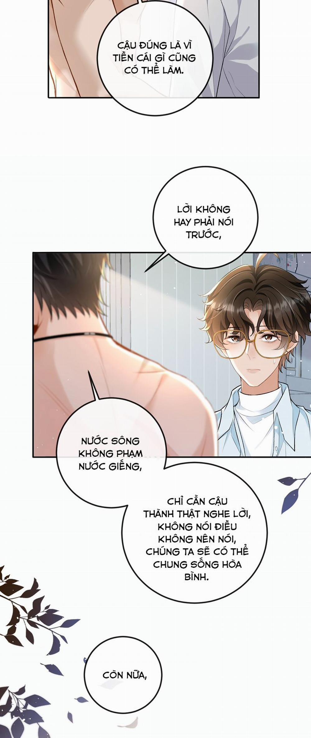 Bản Tính Hạ Đẳng 7 trang 11