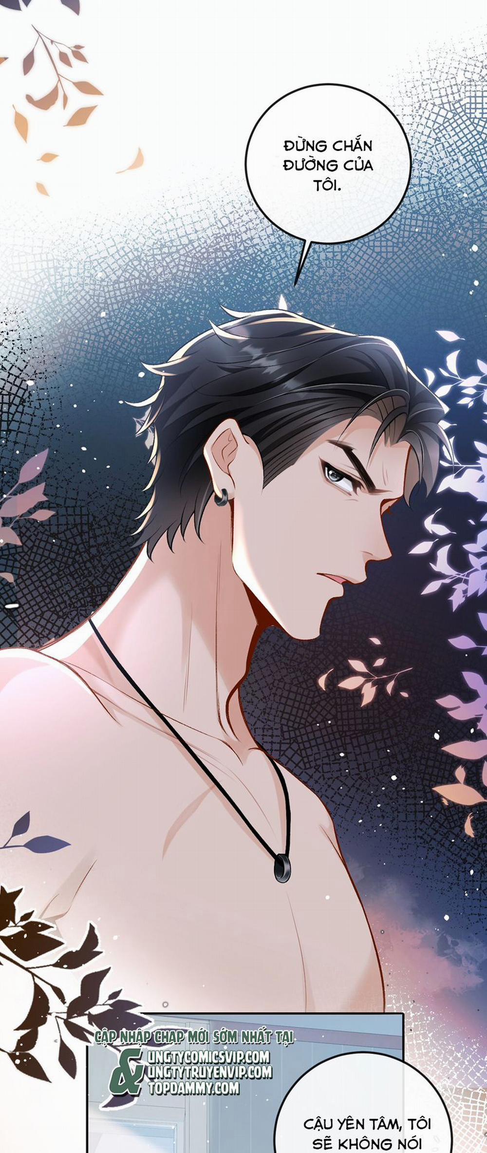 Bản Tính Hạ Đẳng 7 trang 12