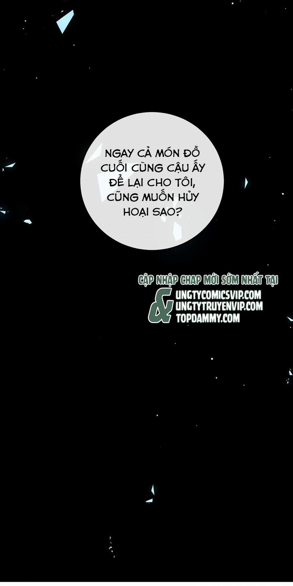 Bản Tính Hạ Đẳng 7 trang 33