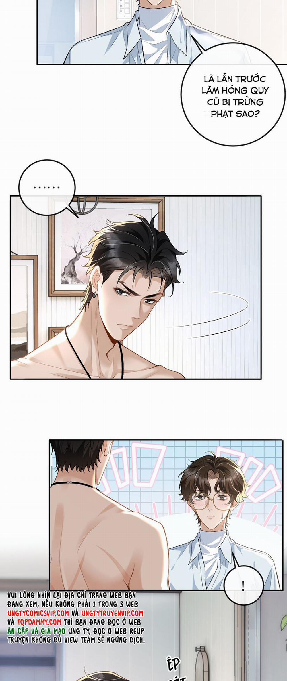 Bản Tính Hạ Đẳng 7 trang 7