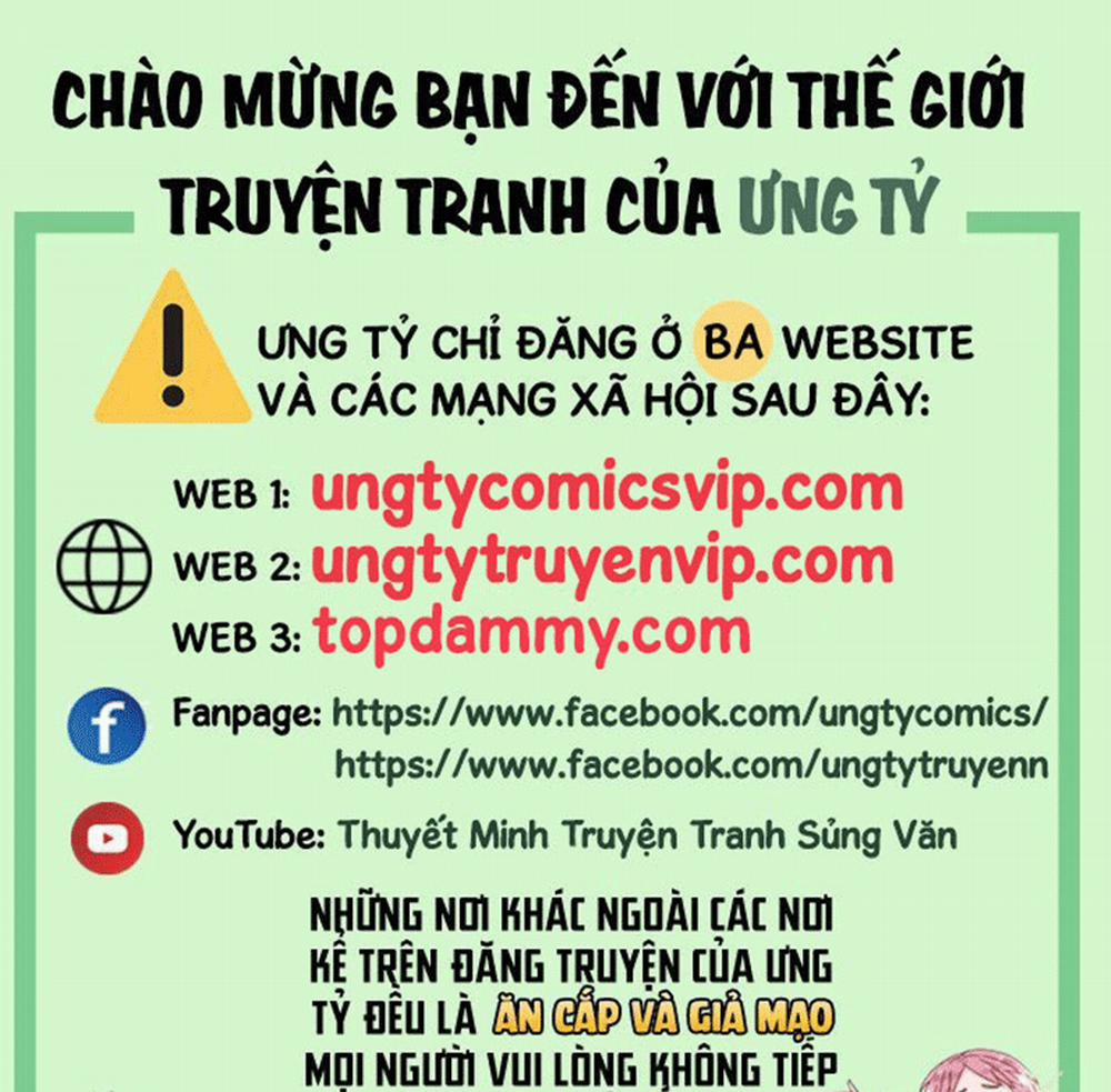 Bản Tính Hạ Đẳng 9 trang 0