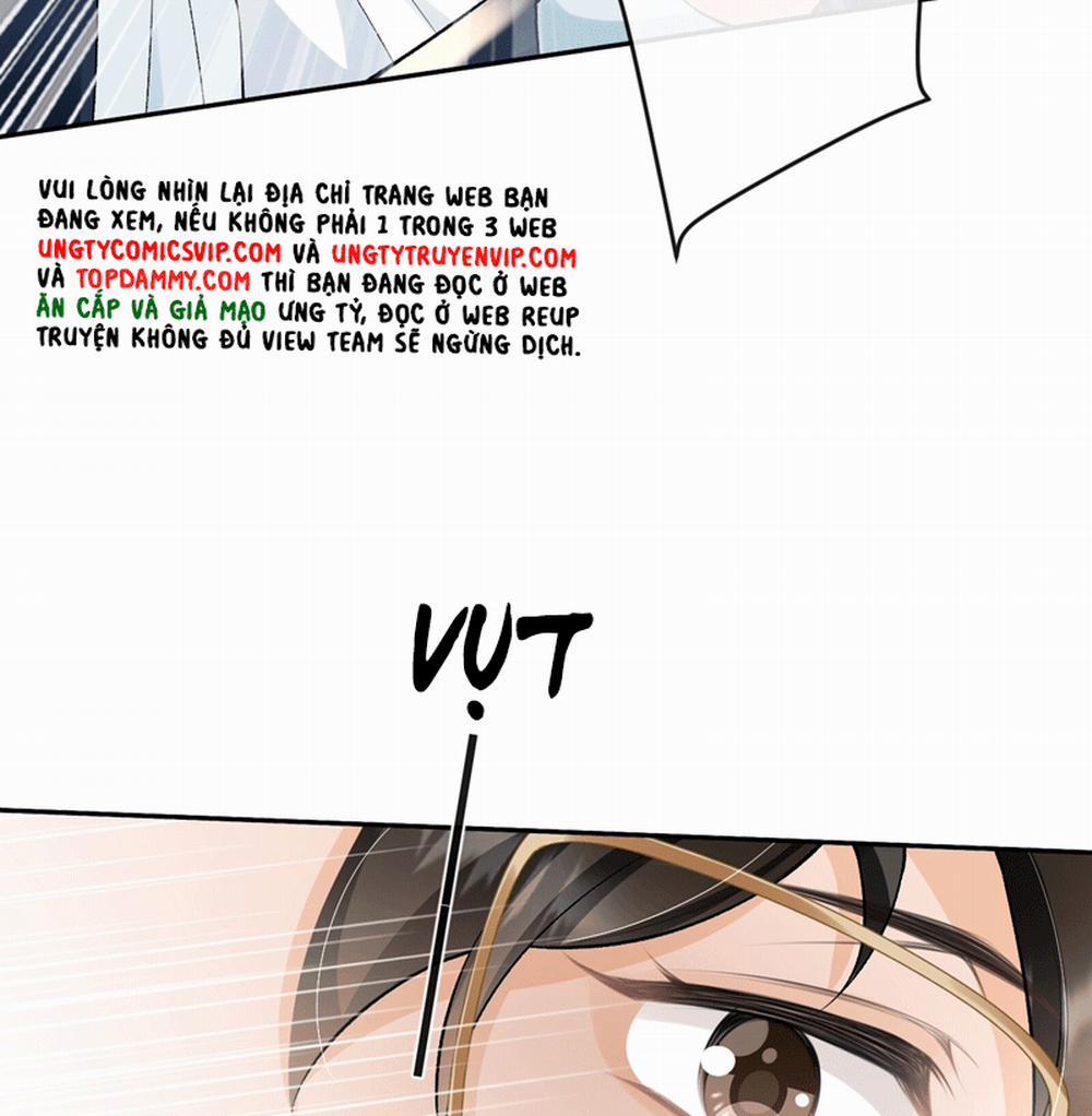 Bản Tính Hạ Đẳng 9 trang 51