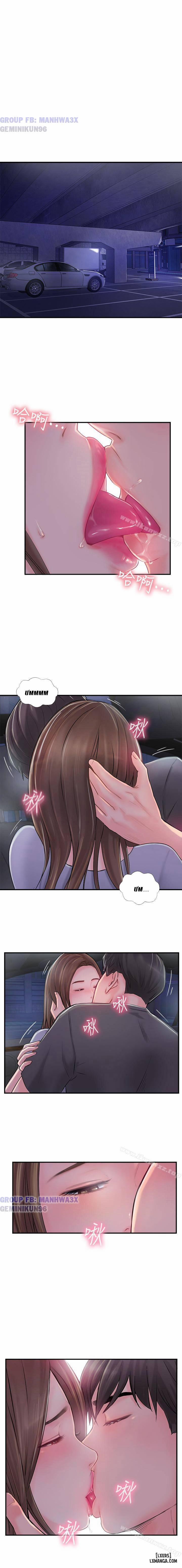 Bạn Tình Hoàn Hảo 14 trang 9