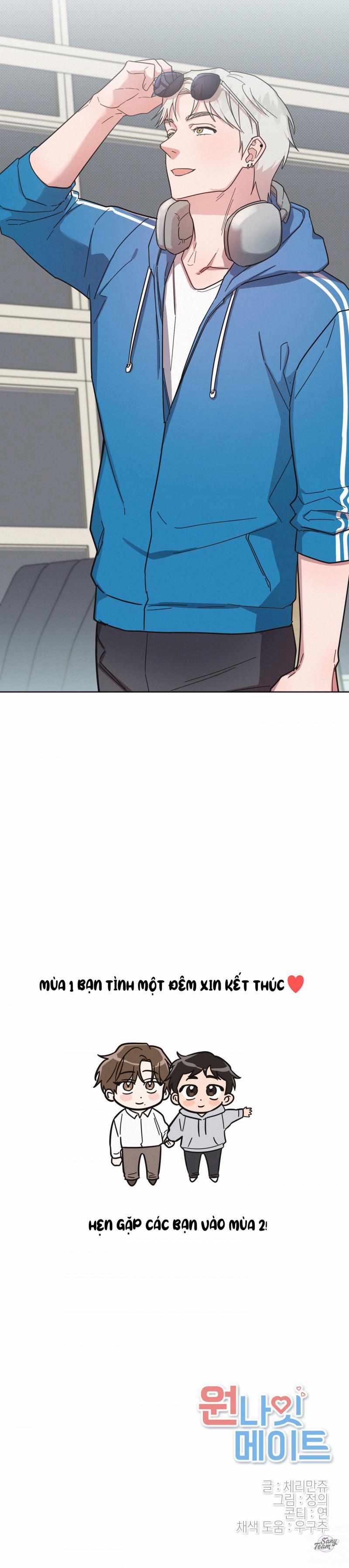 Bạn Tình Một Đêm 0 End Sesson 1 trang 31