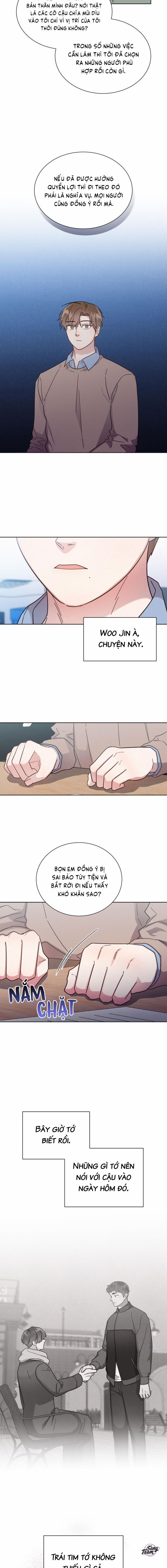 Bạn Tình Một Đêm 73 trang 1