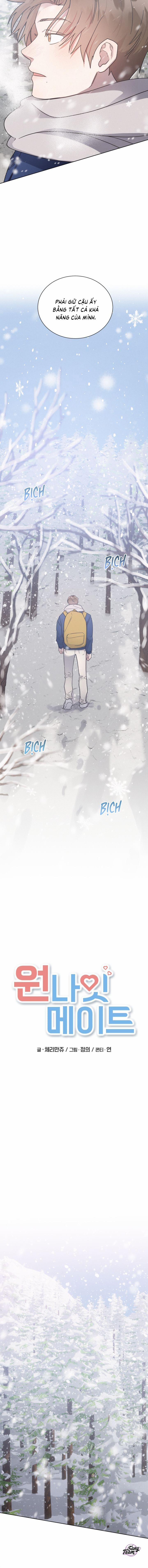 Bạn Tình Một Đêm 74 trang 3