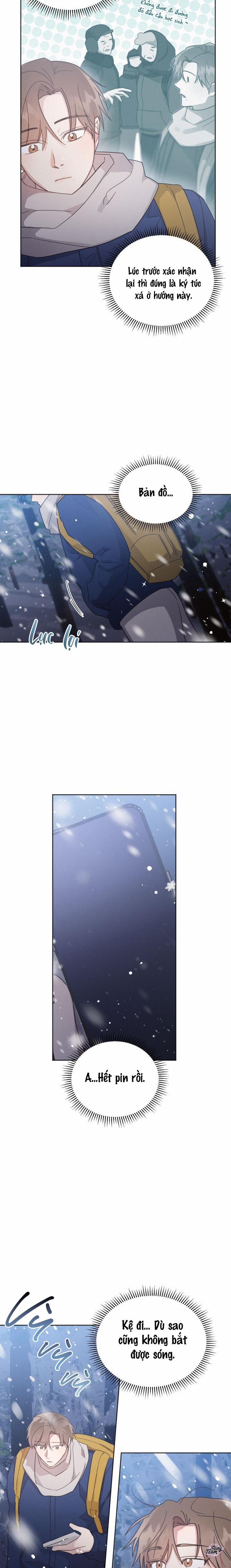 Bạn Tình Một Đêm 75 trang 1