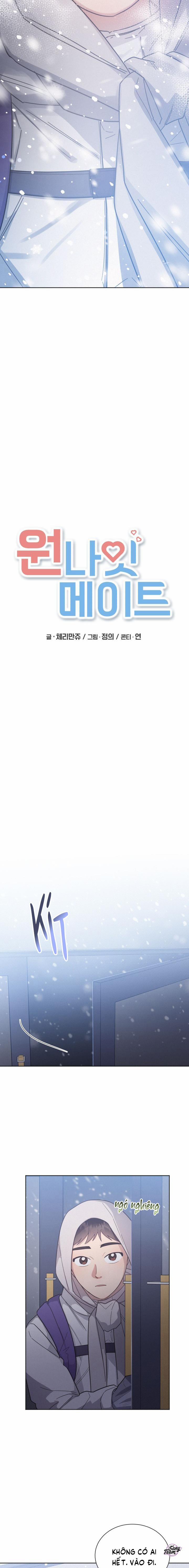 Bạn Tình Một Đêm 76 trang 13