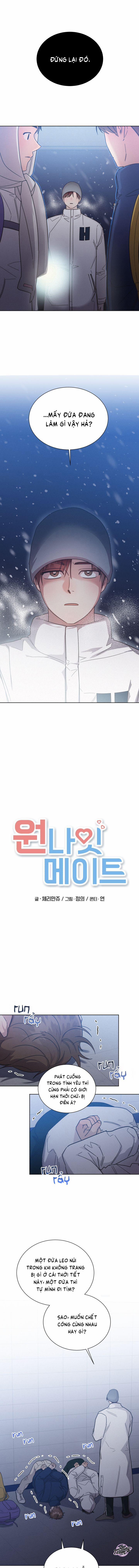 Bạn Tình Một Đêm 77 trang 0